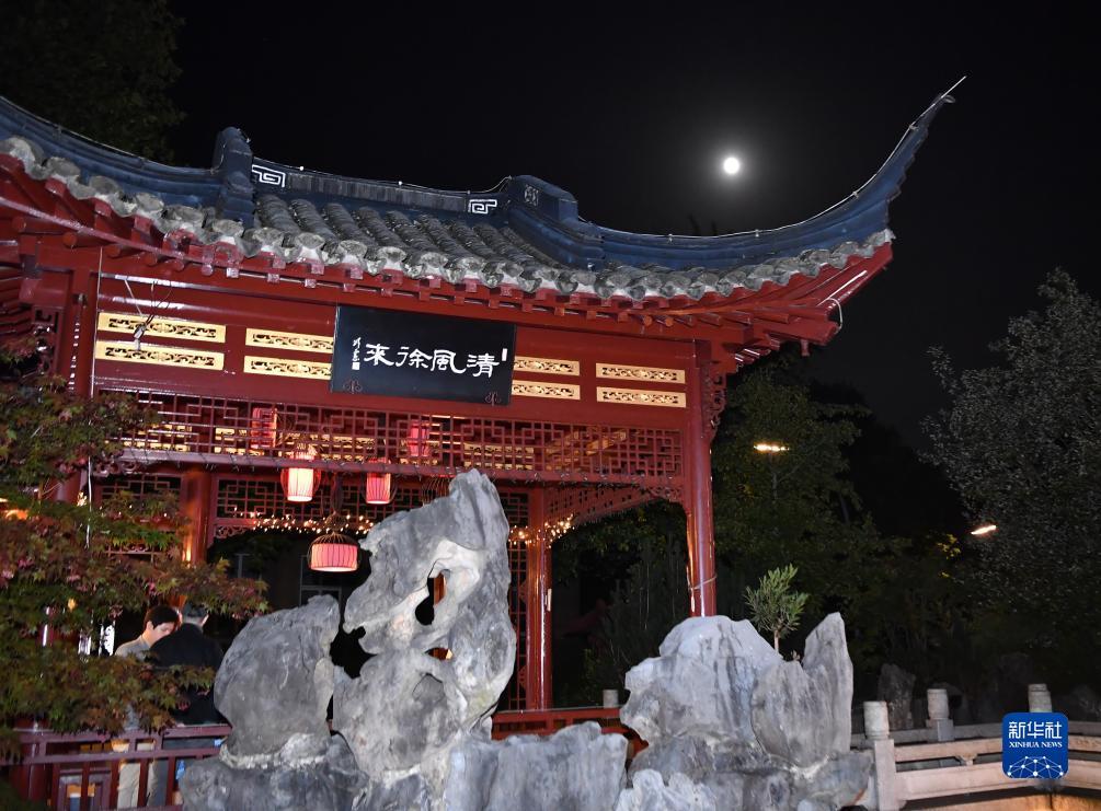 现金水浒传注册送分